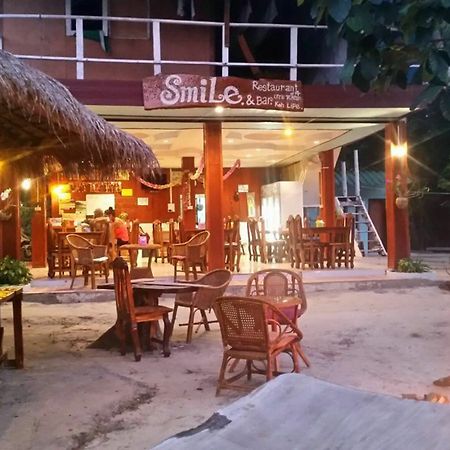 Smile Sunset Resort Ко-Ліпе Екстер'єр фото